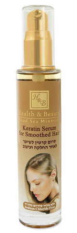 Health And Beauty Dead Sea Cosmetics Keratin Hair Serum