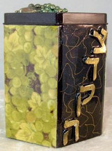 Tzedakah Box - Hand Painted On Tin In Motif