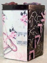 Tzedakah Box - Hand Painted On Tin In Motif