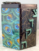 Tzedakah Box - Hand Painted On Tin In Motif