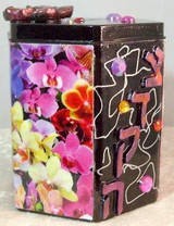 Tzedakah Box - Hand Painted On Tin In Motif