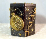 Tzedakah Box - Pomegranate In Ruby, Silver Or Gold