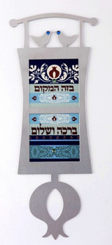 Wall Blessings 3D Double Window Panes