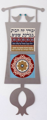 Wall Blessings 3D Double Window Panes
