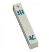 Mezuzah Cases - Flowers, Dove, Shema, Star, Tree of Life