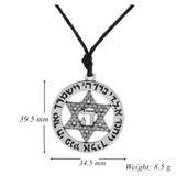 Star of David Kabbalah Blessing & God's Name