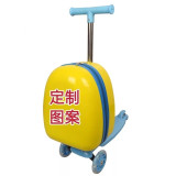 Cute Cartoon Kids Scooter Suitcase for Travel