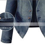 Outerwear Large Size Women's Denim Jacket