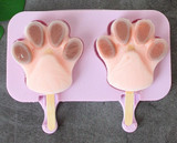 Home DIY Chocolate Dessert Ice Cream Mold Set