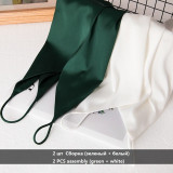 Summer Camisole Silk Satin Vest White Crop Top for Women Summer Camisole Silk Satin Vest White Crop Top for Women