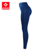 High Waist Stretchy Brand New Blue Skinny Denim Jeans For Women