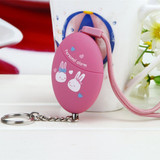 Emergency Personal Alarm/Keychain 120 db
