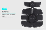 Smart EMS Electric Muscle Stimulator ABS Trainer Fitness Weight Loss Body Slimming Massager