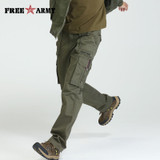 STYLISH Army Military Cargo Pants for Men
