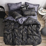 Vintage Duvet Cover Set