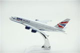 British Airways A380 (Oneworld) Airplane Model (16CM)