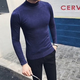 Knitted Turtleneck Sweater