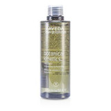 Botanical Kinetics Exfoliant - 150ml-5oz