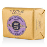 Shea Butter Extra Gentle Soap - Lavender - 250g-8.8oz