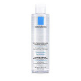 Physiological Micellar Solution (Sensitive Skin) - 200ml-6.76oz Physiological Micellar Solution (Sensitive Skin) - 200ml-6.76oz