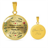 Dear Mom Because Of You I Am What I am Today