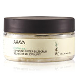 Deadsea Salt Softening Butter Salt Scrub - 235ml-8oz