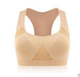 Seamless Mesh Sports Bra