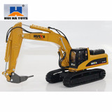 HUINA TOYS NO.1911 1/40 Alloy Broken Drilling Trucks Car Die-Cast Metal Engineering Construction Vehicle Model Kids Xmas Gift