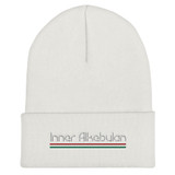 Inner Alkebulan™ Cuffed Beanie