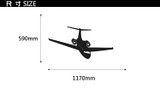 Jet Aircraft Designed Wall Sticker