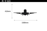 Landing Aircraft Designed Wall Sticker