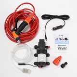 80W 12V 130PSI Portable High Pressure Car Electric Washer Car Washing Machine Water Pump