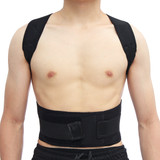 Adjustable Back Support Protection Back Shoulder Posture Pain Relief Back Posture Corrector