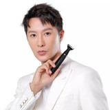 MSN T3 Multi-purpose Electric Hair Shaver Razor From Xiaomi Youpin Waterproof Two-way Blade Dry & Wet Body Leg Armpit Hair Eyebrow Styling Trimmer