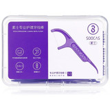 SOOCAS 50Pcs Dental Floss Interdental Between Teeth