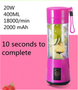 Portable Electric Juice Cup USB Electric Fruit Juicer Handheld Smoothie Maker Juice Cup USB Blender Charging Cable