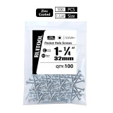 100pcs 25-63mm SQ2 Pocket Hole Screw Coarse Thread Woodworking Self Tapping Screw Oblique Hole Screw Square Driver