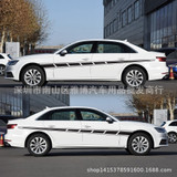 DIY Vinyl Stripe Pinstripe Decals Stickers For Car Vehicle 5 Colors