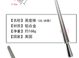 Jewelry Measuring Tool Set Alloy Ring Size Stick US Code Ring Ruler Hammer Kit