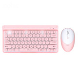 INPHIC V798 Wireless Keyboard Mouse Set Charge Keyboard Mouse Set Silent Punk Retro Style Keyboard For Office