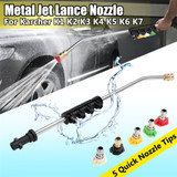 Metal Jet Lance Nozzle with Quick Nozzle Tips For Karcher K1 K2 K3 K4 K5 K6 K7 Pressure Washer