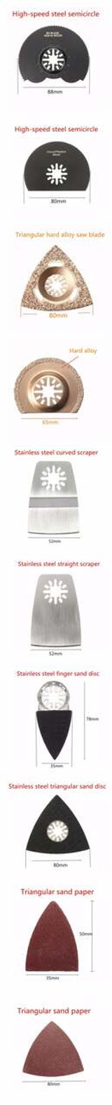 100pcs Mix Oscillating Multitool Saw blade for FEIN BOSCH Dremel Makita Oscillating Tools