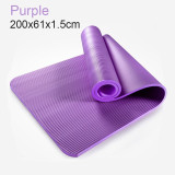 Non-Slip Yoga Mat