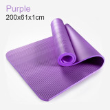 Non-Slip Yoga Mat