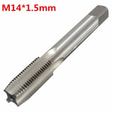 HSS Metric Tap Right Hand Thread Drill Bit M10/M12/M14/M16/M18