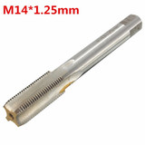 HSS Metric Tap Right Hand Thread Drill Bit M10/M12/M14/M16/M18