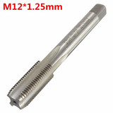 HSS Metric Tap Right Hand Thread Drill Bit M10/M12/M14/M16/M18
