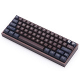 Maxkey Chocolate 129 Key SA Profile ABS Keycaps Keycap Set for Mechanical Keyboard