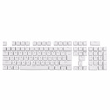 White Dual Shot PBT Translucent 104 KeyCap backlit for Cherry MX Keyboard