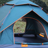 3-4 Person Fully Automatic Tent Camping Travel Picnic Rainproof UV Sunshade Canopy (ArmyGreen)